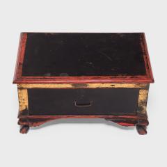 Red and Gold Shrine Chest - 4180664