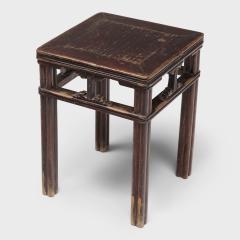 Reeded Fang Deng Stool - 4179996