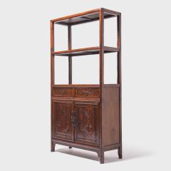 Relief Carved Scholars Shelf - 4258690