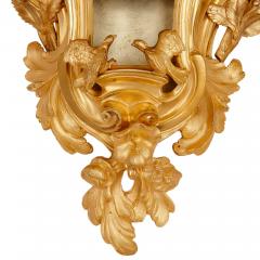 Rococo style gilt bronze cartel clock and barometer - 2926680