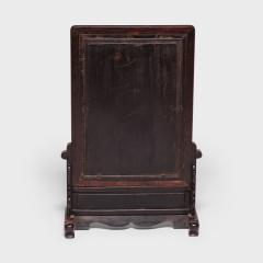 Rosewood Table Screen - 4166215