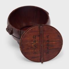 Round Grain Container with Offering Fruits - 4459535