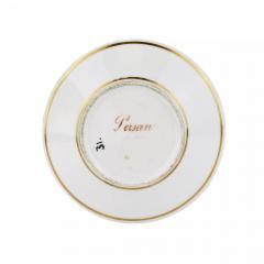 Russian Porcelain Saucer Persan Private Russian Porcelain Factories 1820s - 4782102