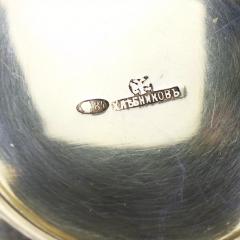 Russian Silver Bowl With Plique A Jour Enamel Khlebnikov Firm Moscow - 4781834