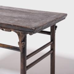 Ruyi Wine Table - 4181222