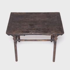 Ruyi Wine Table - 4258494