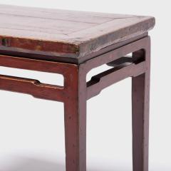 Scholarly Lacquered Offering Table - 4180843