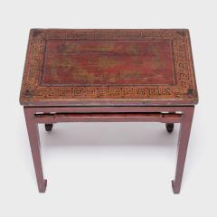Scholarly Lacquered Offering Table - 4259872