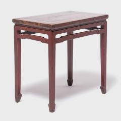 Scholarly Lacquered Offering Table - 4259875