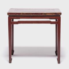 Scholarly Lacquered Offering Table - 4259876