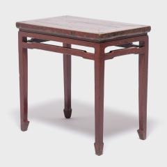 Scholarly Lacquered Offering Table - 4259878