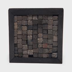 Set of Small Wooden Printing Blocks - 4165597