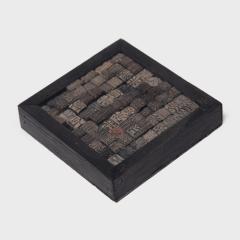 Set of Small Wooden Printing Blocks - 4165598