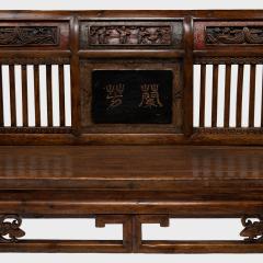 Slatted Back Bench - 4181629