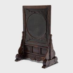 Spirit Screen with Duan Stone - 4165770