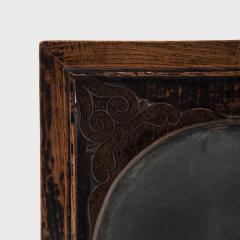 Spirit Screen with Duan Stone - 4165773