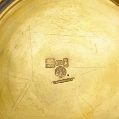 Sweetmeat Basket With Views Of Moscow Pavel Ovchinnikov Firm Moscow Russia - 4781975