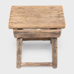 Tapered Courtyard Stool - 4180075