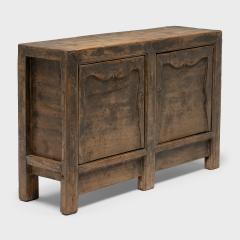 Two Door Keepers Cabinet - 4181478