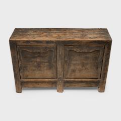 Two Door Keepers Cabinet - 4181480