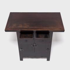 Two Door Two Drawer Chest - 4181215