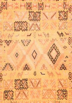 Vintage Marakesh Morrocan Rug 4 10 x 8 9  - 4554010