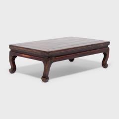 Waisted Kang Table - 4180807