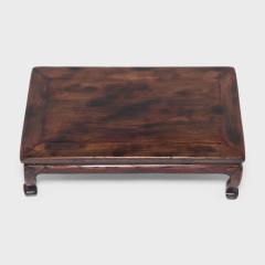 Waisted Kang Table - 4180808