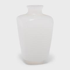 White Agate Snuff Bottle - 4166042