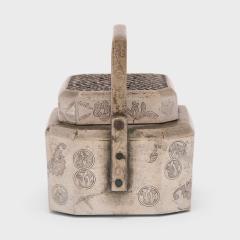 White Brass Happiness Brazier - 4459827