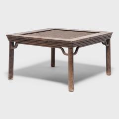 Woven Top Square Table - 4180984
