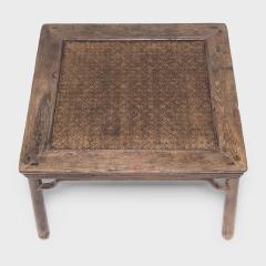 Woven Top Square Table - 4180986