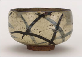 Ogata Kenzan, Cup, Japan, Edo period (1615–1868)